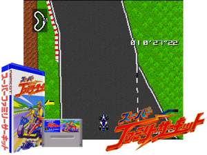 Game Thumbnail - Super Family Circuit (J) [f1]